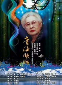 国产视频自拍一区
